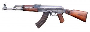 AK47Ⅱ型