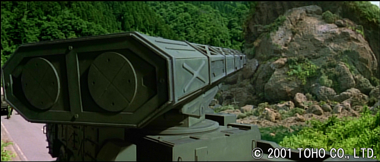 自走式ロケットランチャー・大鵬