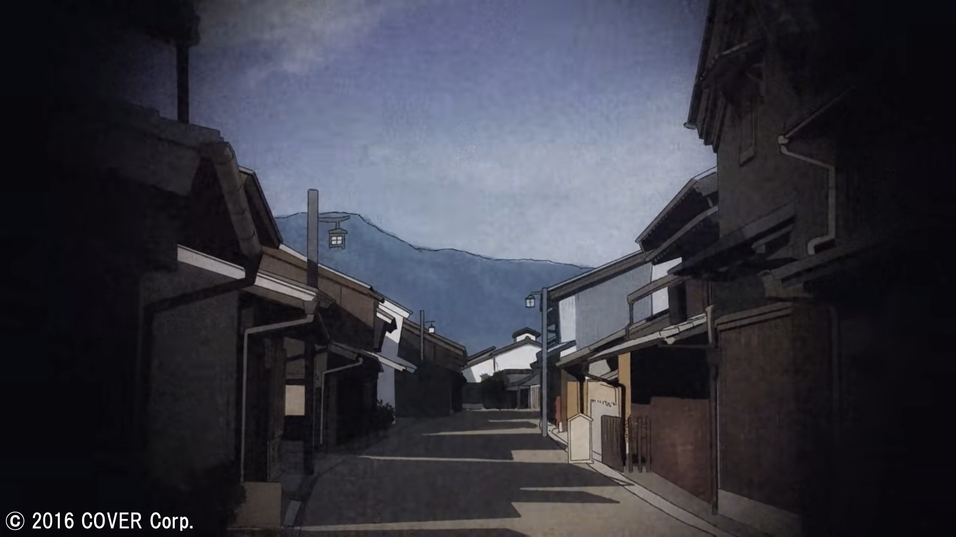 青上町の古い町並み